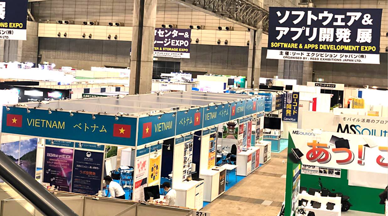 CMC Japan to participate in Japan IT Week 2020